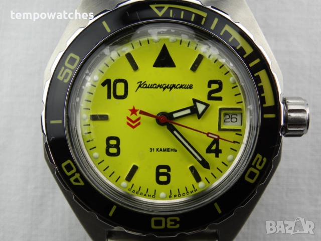 ВОСТОК КОМАНДИРСКИЕ АВТОМАТИЧЕН  ref: 650855