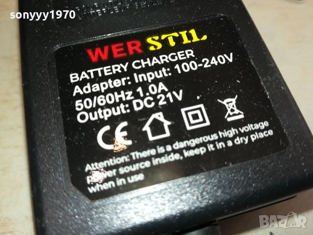 wer stil dc 21v-battery charger 2004241712, снимка 8 - Градинска техника - 45371666