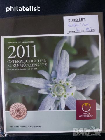 Австрия 2011  - Комплектен банков евро сет от 1 цент до 2 евро