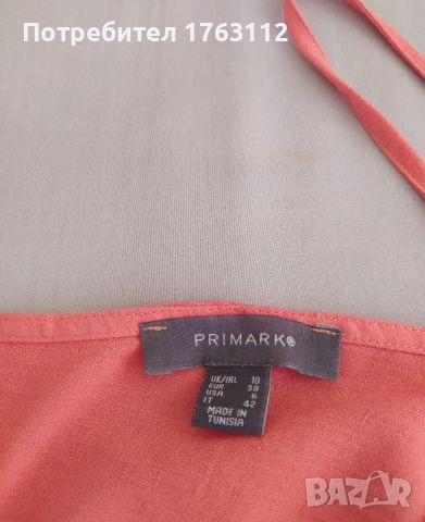 Primark розова лятна рокля, М размер, снимка 2 - Рокли - 46367117