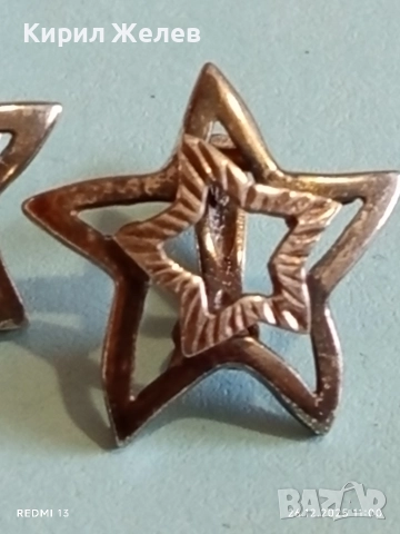 Ажурни сребърни обеци във формата на ЗВЕЗДА 🌟 елегантни стилни 16625, снимка 6 - Обеци - 52902632