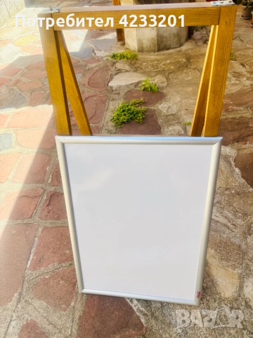 Табела за тротоар