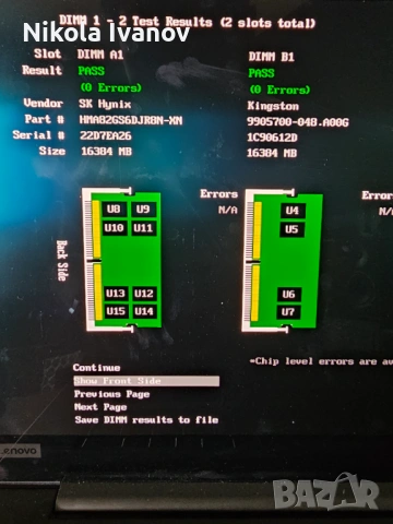 2X16GB 32GB DDR4 SODIMM 3200/2933Mhz RAM памет | Тествана! | за лаптоп, снимка 5 - RAM памет - 54245839
