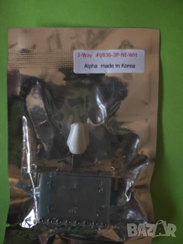 ALPHA 3 Way and 5 way Switch, снимка 8 - Китари - 51071953