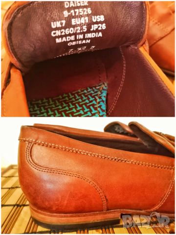 Ted Baker Daiser Burnish Loafers / 41* / обувки мокасини от естествена кожа и гьон / състояние: ново, снимка 14 - Официални обувки - 45554919