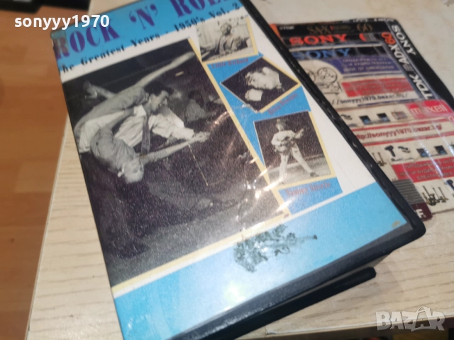 ROCK N ROLL ORIGINAL UNISON TAPE-VHS 3112252246, снимка 17 - Други музикални жанрове - 52945635