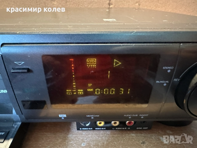видеорекордер "BLAUPUNKT RTV-950"/Panasonic Nv-Fs200 SVHS/, снимка 15 - Декове - 52678891