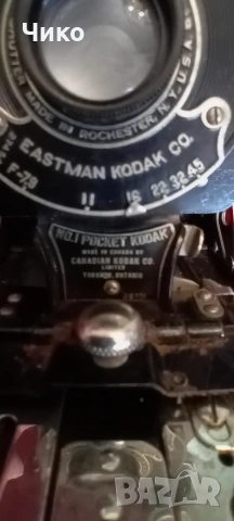 Стара английска мехова камера "Кодак", снимка 3 - Антикварни и старинни предмети - 53713459
