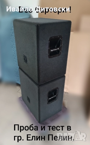 15-ки "Hughes & Kettner", снимка 5 - Ресийвъри, усилватели, смесителни пултове - 52462647