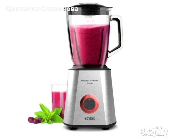 Блендер SOLAC BV5728 B&B 1500 W