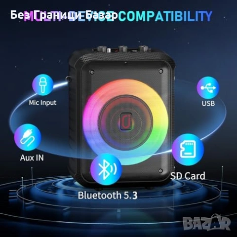 Нова домашна Караоке машина 30W + 2 безжични микрофона, Bluetooth 5.3, LED, снимка 3 - Други - 53666421