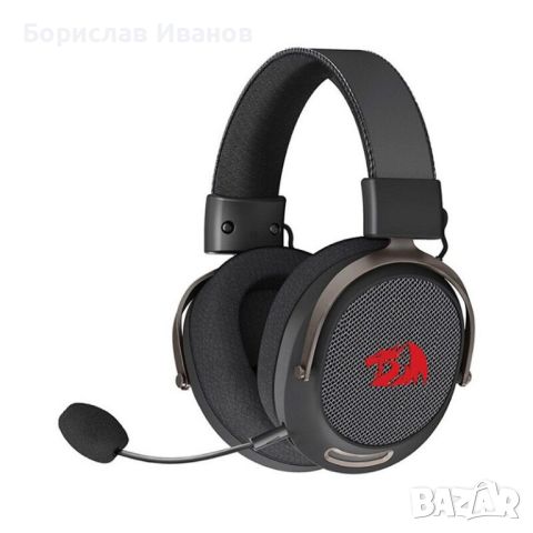 Геймърски слушалки Redragon Arrow H858