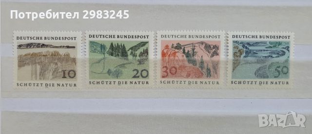Германия 1969, снимка 1 - Филателия - 45199107