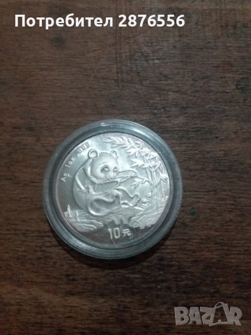 Китайска панда 1994- 1 унция сребърна монета 999, снимка 1