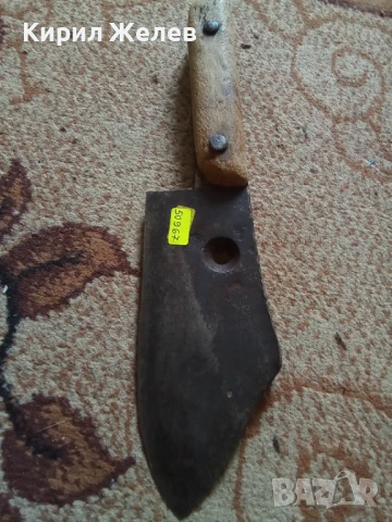 Сатър стар кован 50967, снимка 11 - Антикварни и старинни предмети - 51392711