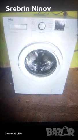 Пералня Beko 7 кг, използвана
