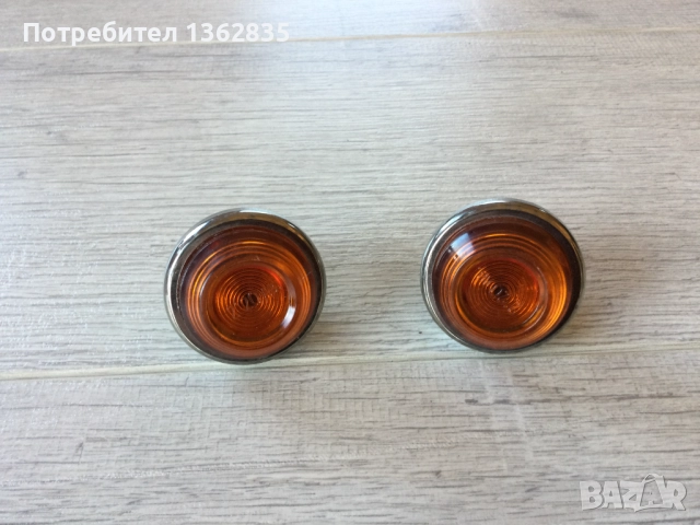 2 бр НОВИ оригинални странични мигачи за калник за Жигули / Лада / ВАЗ, снимка 12 - Аксесоари и консумативи - 52818713