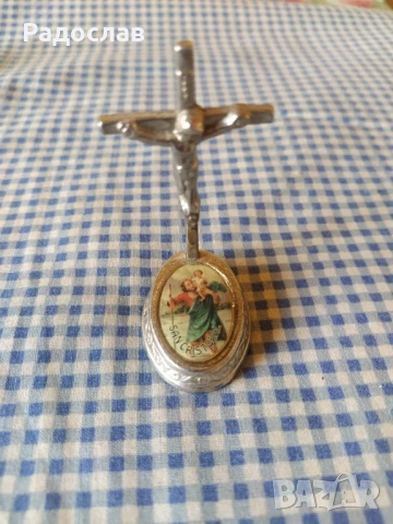 малък кръст с разпятие San Cristobal
