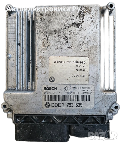 Компютър BMW Серия 3 E46 1.8d ДИЗЕЛ, 0281011411, DDE7793539 