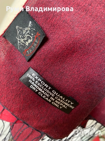 Тъмночервен шал от Непалска кашмир, снимка 3 - Шалове - 52654565