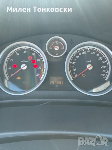 Опел Astra Н 2.0turbo Z20LEL, снимка 13 - Автомобили и джипове - 54023129