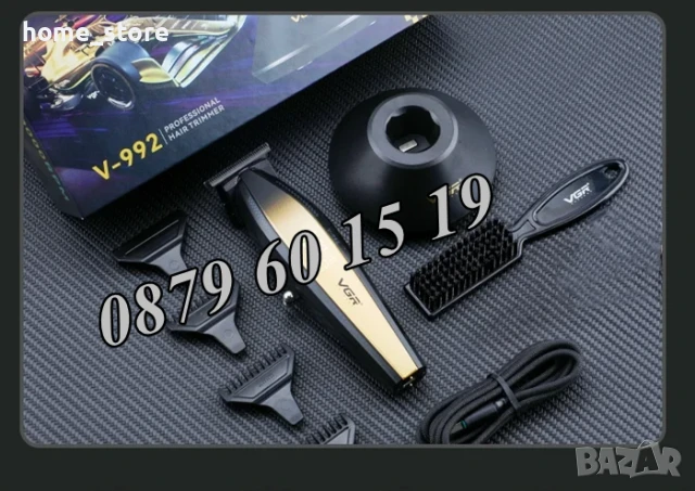 Професионална машинка за подстригване VGR V-992, Безжична машинка за подстригване, снимка 9 - Машинки за подстригване - 50488783