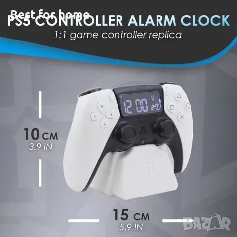 Часовник Paladone PlayStation White PS5 Controller, официално лицензирана стока, снимка 3 - Аксесоари - 47360008