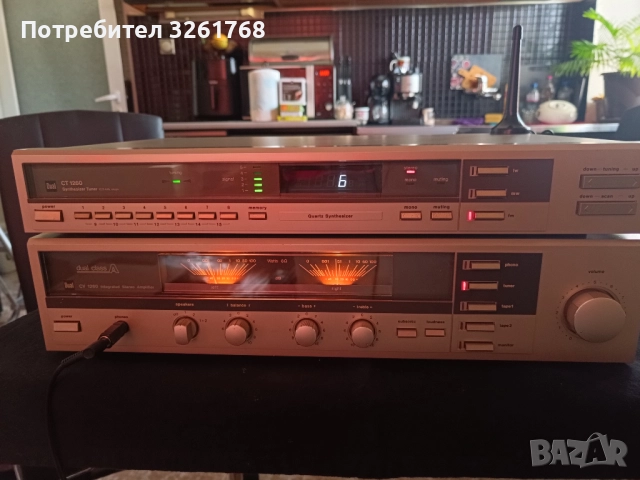 DUAL CV-1260/CT-1260