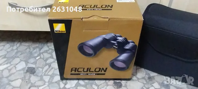 бинокъл nikon aculon  16x50, снимка 10 - Други стоки за дома - 46961891