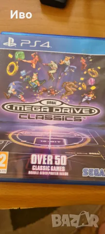 PS4 Sega Mega Drive , снимка 1 - Игри за PlayStation - 46885677