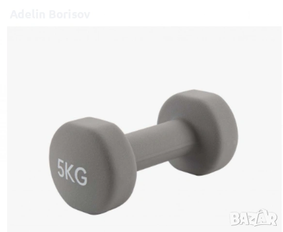 Гирички  с неопреново покритие, снимка 2 - Други спортове - 53797449