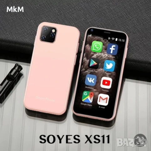 XS11 3G мини смартфон RAM 2GB ROM 16GB  2.5-инчов WiFi , снимка 2 - Други - 51188381