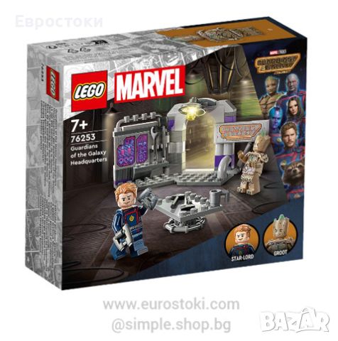LEGO® Marvel Super Heroes 76253 - Щаб на Пазителите на галактиката, 67 части