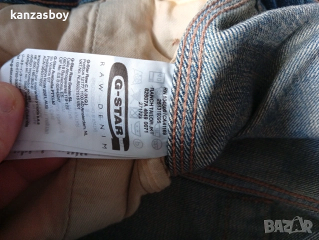 g-star ranch tailor jkt - страхотно мъжко яке ХЛ, снимка 6 - Якета - 53621828