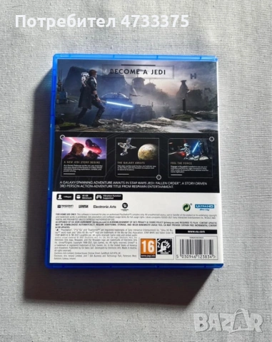 Star Wars Jedi fallen order, снимка 2 - PlayStation конзоли - 53419235