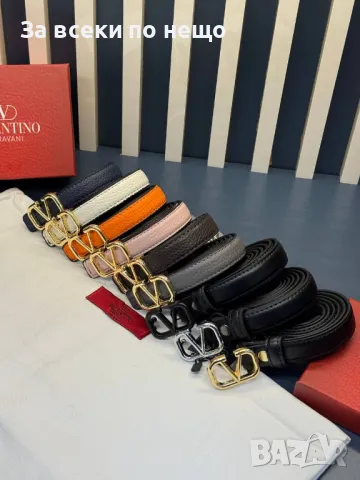 Valentino Колан Валентино - Налични Различни Цветове Код D2167