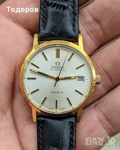 Vintage Omega Geneve automatic 