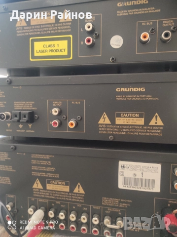 Grundig v21 -договаряне , снимка 4 - Ресийвъри, усилватели, смесителни пултове - 52900157