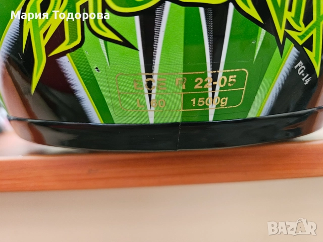 Каска HJC, размер L Много запазена. Сваляща се и миеща се вътрешна облицовка., снимка 4 - Аксесоари и консумативи - 52141591