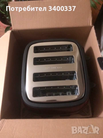 Стилен акцент в кухнята – нов двоен тостер за 4 филии Russell Hobbs, снимка 3 - Тостери - 53938141