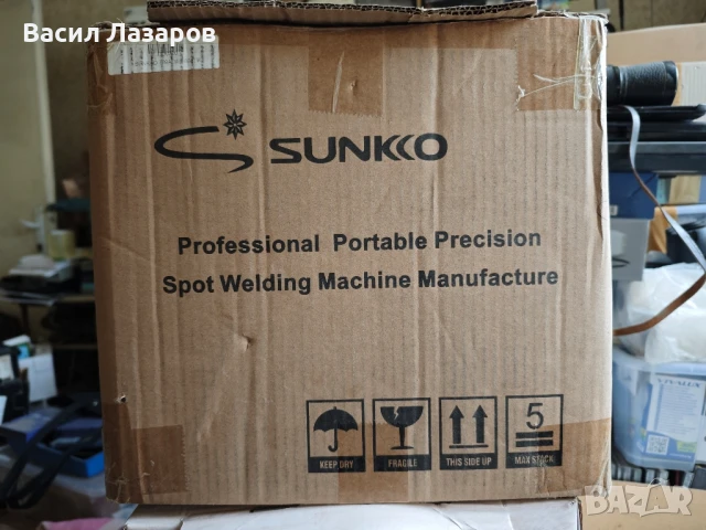 Заваръчен апарат Sunko 709AD, снимка 5 - Други машини и части - 50860251