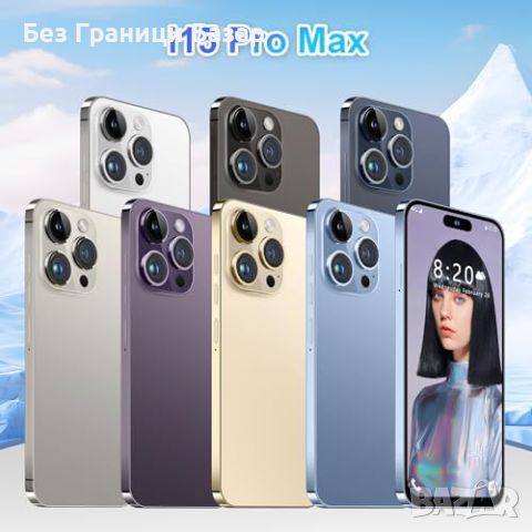 Нов 4G Dual SIM 6.53" HD смартфон телефон Android 10, 2GB RAM + 16GB ROM, снимка 2 - Други - 45966503