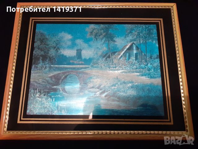 Красива картина 26х21см репродукция на пейзаж с река, мелница, мост и къща, снимка 4 - Картини - 45687233