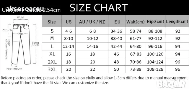 Дамски нов висококачествен шарен цветен печатан клин Нова мода за жени и момичета 3D Печатни цветни , снимка 9 - Клинове - 50418891