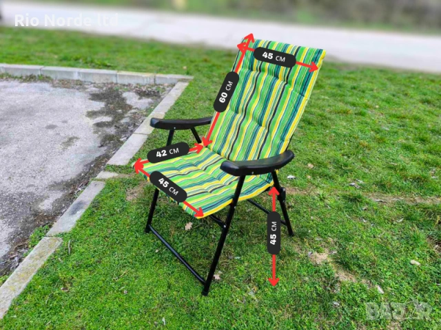 Стол сгъваем с мека подплата НОВИ, снимка 2 - Столове - 53504729