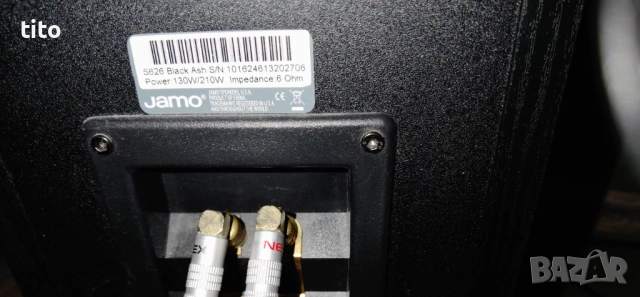 JAMO 626 Тонколони, снимка 15 - Тонколони - 53690660