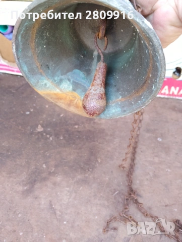 Стара камбана, снимка 2 - Антикварни и старинни предмети - 54096729