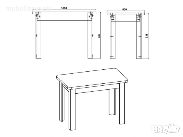 Нова!Трапезна маса Компанит КС-6, снимка 8 - Маси - 53807420