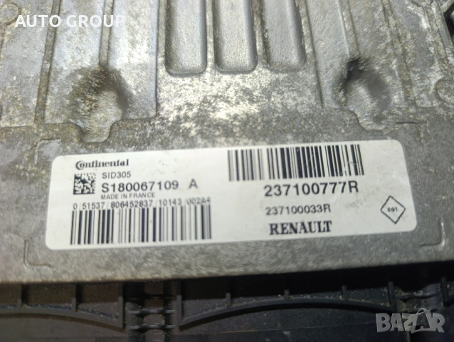 Компютър за Рено Сценик / Scenic 1,5DCI - 237100777R, снимка 2 - Части - 54297595