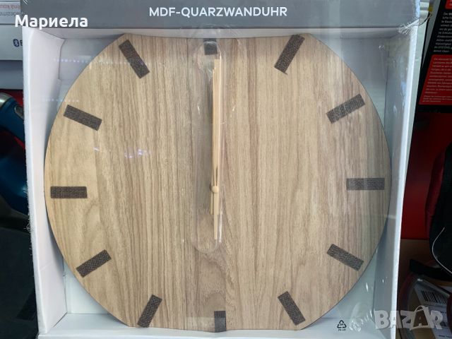 Дървен стенен часовник / Елегантен Стенен Часовник 33см.